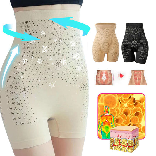 Official Brand Store Ice Silk Ion Fiber Repair Shaping Shorts