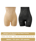 Official Brand Store Ice Silk Ion Fiber Repair Shaping Shorts